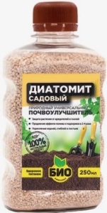 ДИАТОМИТ  САДОВЫЙ 0.25л купить