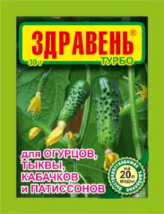 Здравень/Огурцы ТУРБО 30г купить