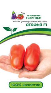 Томат Агафья F1 купить
