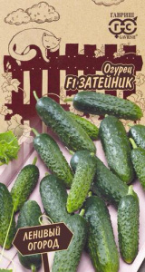 Огурец Затейник F1  серия Ленивый огород  купить