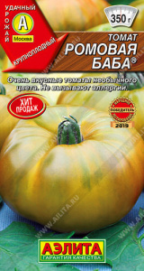 Томат Ромовая баба купить
