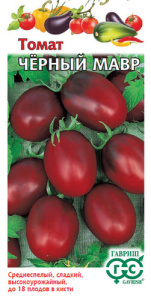 Томат Черный мавр  купить