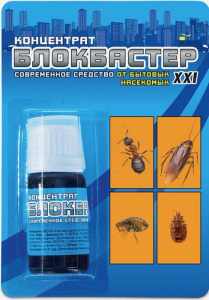 Блокбастер концентрат флакон 10мл купить