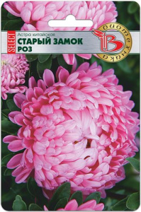 Астра Старый замок SELECT Роз  купить