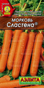 Морковь Сластена купить