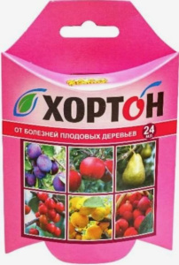 Хортон 10мл купить