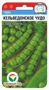 Горох Кельведонское Чудо  купить