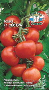 Томат Сестра F1  купить