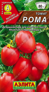 Томат Рома купить