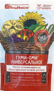 Гуми Оми универсальное гранулы 0.8кг купить
