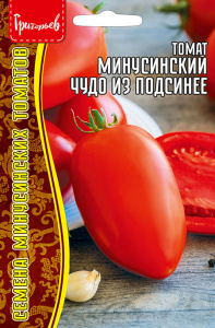 Томат Минусинское Чудо из Подсинее купить