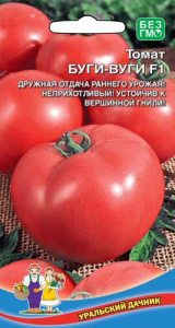 Томат Буги-Вуги F1 12шт купить
