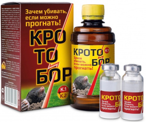 Кротобор К.1+К.2 купить