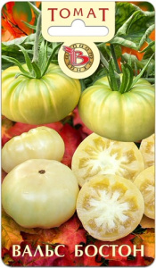Томат Вальс Бостон  купить