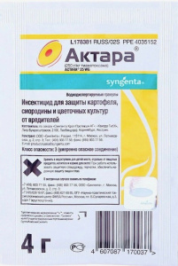 Актара 4г купить
