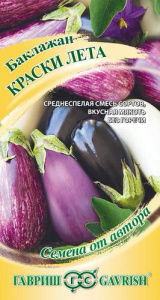 Баклажан Краски лета, смесь  купить