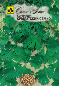 Кориандр Крылатский Семко  купить