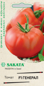 Томат Генерал F1  (Саката)  купить
