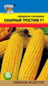 Кукуруза Сахарный Тростник F1  купить