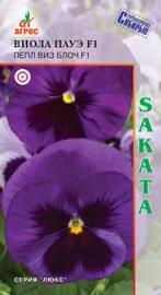 Виола Пауэ Пепл виз Блоч F1 8 шт купить