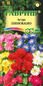 Астра Пиннокио смесь  купить