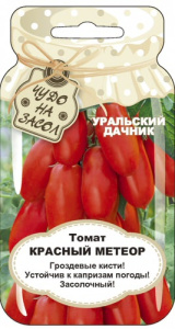 Томат Красный метеор Чудо на засол купить