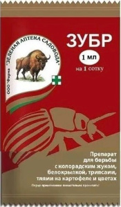 Зубр 1мл купить