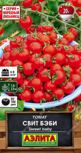 Томат Свит бэби купить
