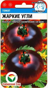 Томат Жаркие угли купить