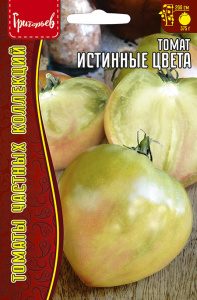 Томат Истинные Цвета купить