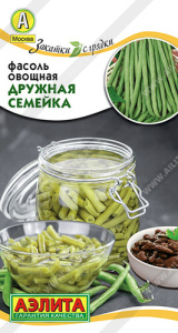 Фасоль Дружная семейка овощная  купить