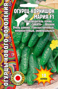 Огурец Мария F1 (Sakata) купить