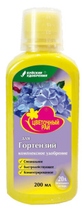 ЖКУ ЦР д/гортензий 0.2л купить