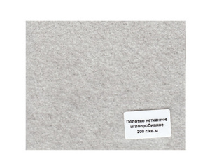 Полотно нетканое Иглопробивное  200 мк 1,6/30м купить