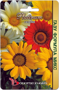 Газания Газу Формула Микс  купить