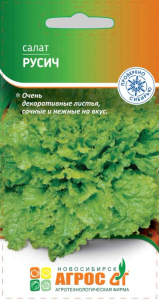 Салат Русич купить