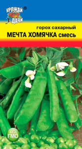 Горох Мечта Хомячка смесь сахарный  купить