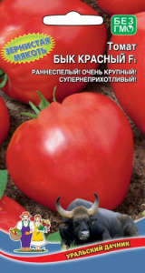 Томат Бык Красный F1   купить