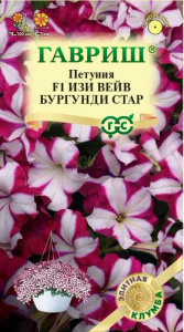 Петуния Изи Вейв F1 Бургунди Стар  каскадная купить