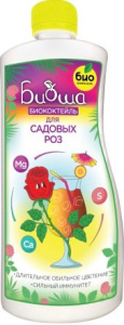 Биококтейль д/садовых роз ТМ БИОША 1л купить