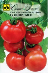 Томат Эсфигмен F1  купить