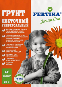 Грунт ФЕРТИКА  цветочный 25л купить