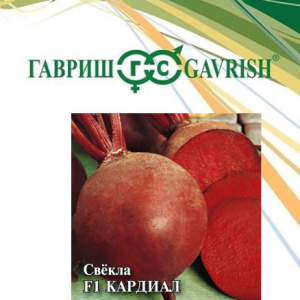 Свекла Кардиал F1 25 г (Саката) купить