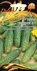 Огурец Родня купить