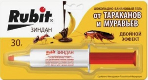 Рубит ЗИНДАН гель от тароканов и муравьев шоколадный 30г купить