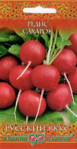 Редис Сахарок серия Русский Вкус купить