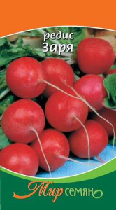 Редис Заря 3г купить