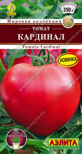 Томат Кардинал Мировая коллекция купить