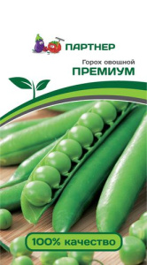 Горох Премиум  купить