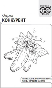 Огурец Конкурент б/п с евроотв. купить